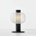 Brokis Bonbori Outdoor Small Table / Floor Lamp (PC1166)