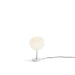Luceplan Lita Table Lamp - Inspyer Lighting