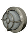 Navigator Walkway Guard Outdoor Wall Light