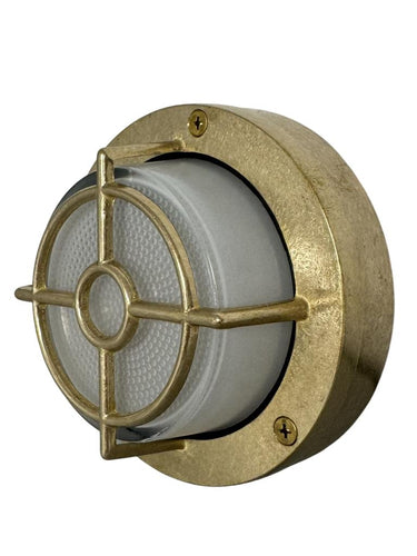 Navigator Walkway Guard Outdoor Wall Light
