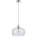 Northern Lights Olympia Hammered Pendant Light