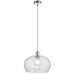 Northern Lights Olympia Hammered Pendant Light