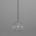 Schwung Glass Globe Pendant Light