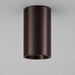 Schwung Ray Fixed Spotlight