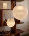 Tom Dixon Press Mini Sphere Pendant Light