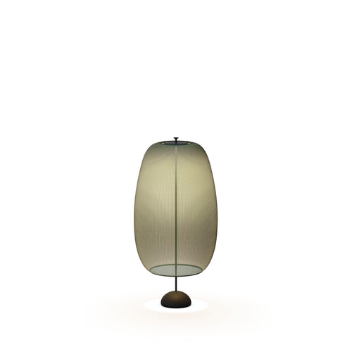 Vibia Closer Outdoor Floor Lamp