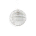 Tom Dixon Press Sphere Pendant Light